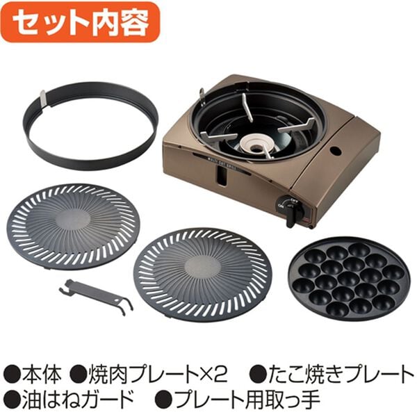 「イワタニ　マルチカットグリル（調理器具）」｜詳細画像