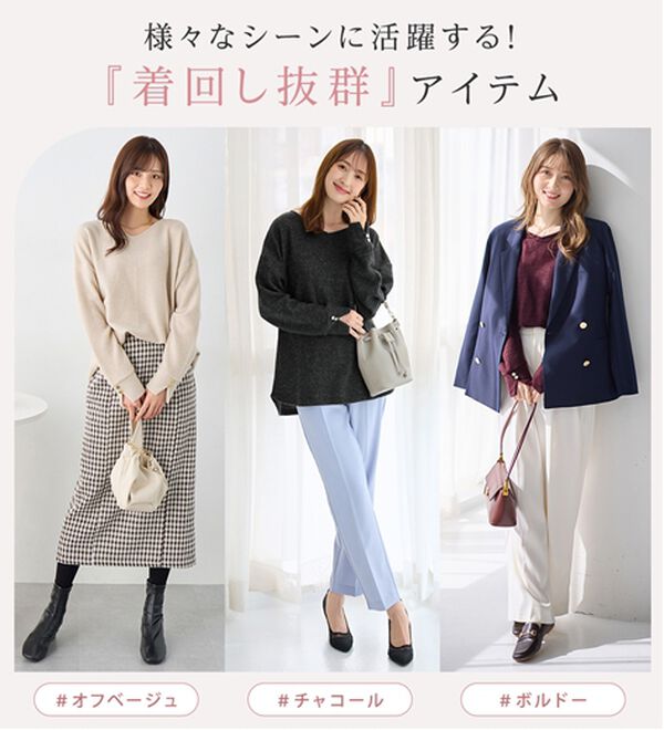 alotta（アロッタ）の「ふわ軽！柔らかニットソー金ボタンゆるトップス（カットソー）」｜詳細画像