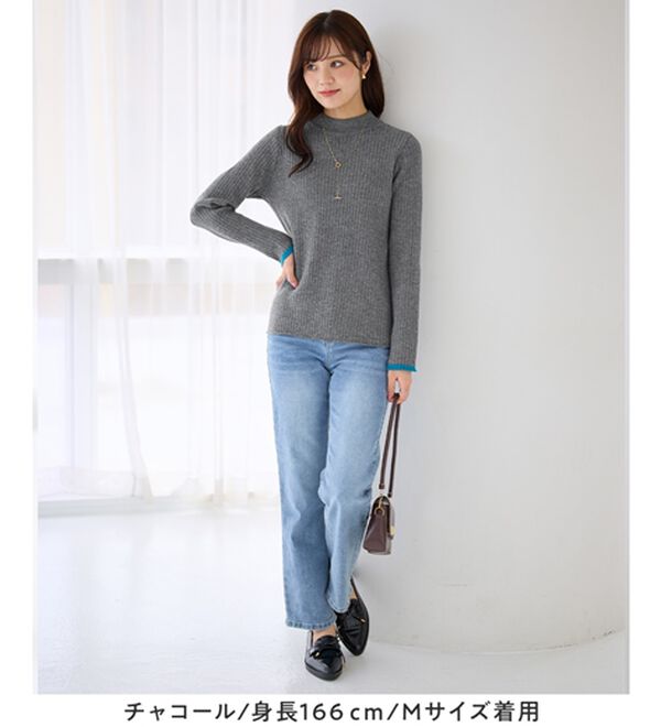 alotta（アロッタ）の「【静電気防止】もっちり袖配色リブニット（ニット・セーター）」｜詳細画像