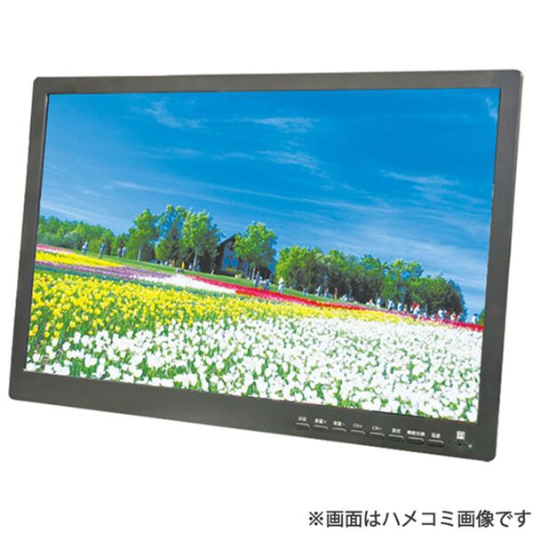 「ＤＶＤも見られる持ち歩ける液晶テレビ（テレビ・オーディオ・カメラ機器）」｜1