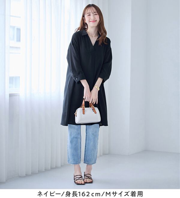 alotta（アロッタ）の「【シワになりにくい】衿付きスキッパー涼やかチュニックワンピース（チュニックワンピース）」｜詳細画像