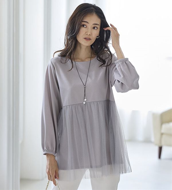 BELLUNA（ベルーナ）の「お出かけがしたくなる！チュール重ねプルオーバー（ネックレス付）（カットソー）」｜詳細画像