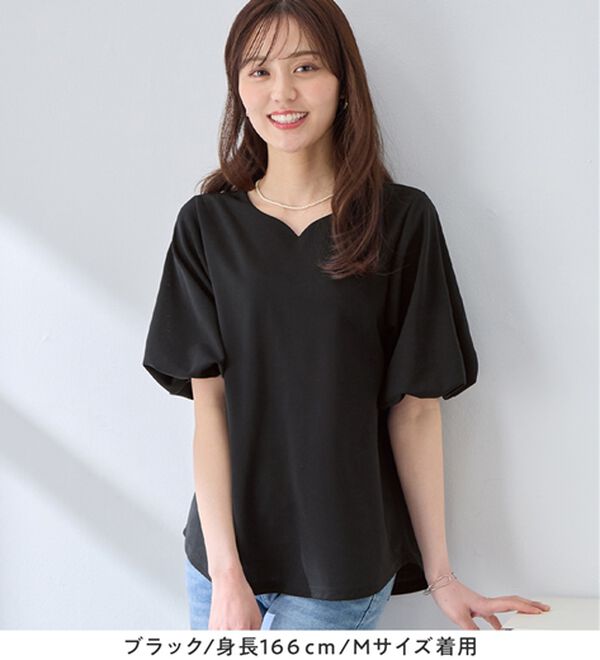 alotta（アロッタ）の「【接触冷感】パフ袖ハートネックブラウスＴシャツ（ブラウス）」｜詳細画像
