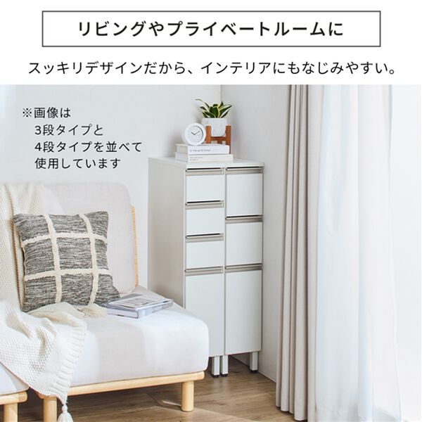 iellio（イエリオ）の「脚付すき間ランドリーワゴン（ランドリーラック・収納）」｜詳細画像