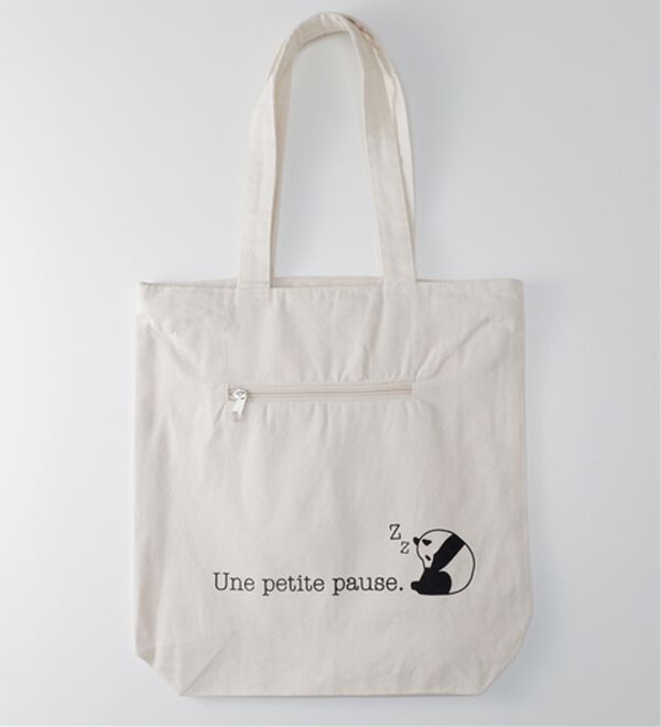 BELLUNA（ベルーナ）の「アニマルグラフィックトートバッグ（その他バッグ）」｜詳細画像