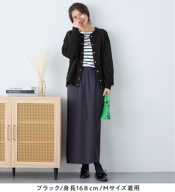 Viola e Viola（ヴィオラ エ ヴィオラ）の「毛玉になりにくい　ふんわり柔らか裏起毛カーデ（その他カーディガン）」｜詳細画像