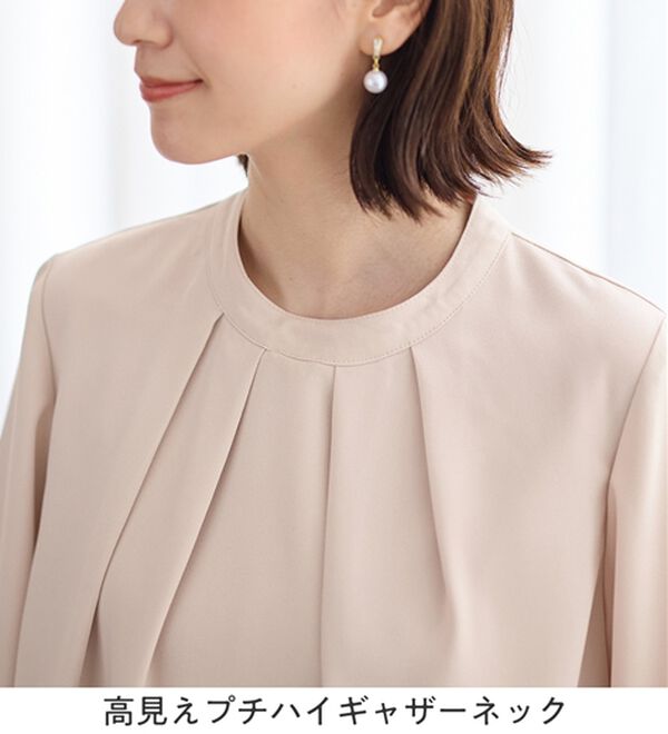 Viola e Viola（ヴィオラ エ ヴィオラ）の「２ＷＡＹボウタイタックブラウス（ブラウス）」｜詳細画像