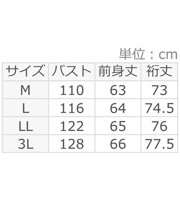 alotta（アロッタ）の「パチパチしにくい！洗えるリブ切替配色ニットプルオーバー（ニット・セーター）」｜詳細画像