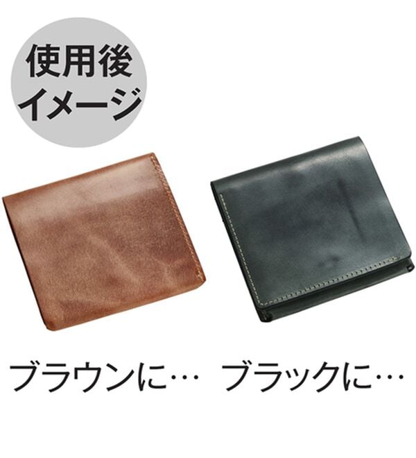 「＜マイスタークラシコ＞マイナンバーケース付画期的コンパクト財布（メンズ財布・パスケース）」｜詳細画像