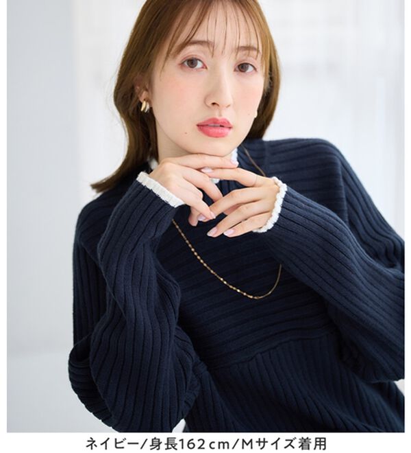 alotta（アロッタ）の「パチパチしにくい！洗えるリブ切替配色ニットプルオーバー（ニット・セーター）」｜詳細画像