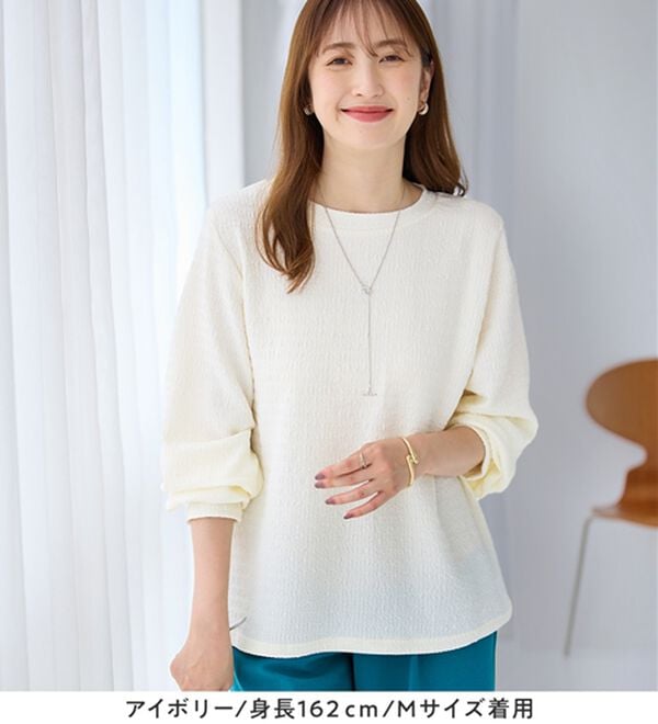 alotta（アロッタ）の「着映えジャカード素材パフ袖ゆるトップス（カットソー）」｜詳細画像