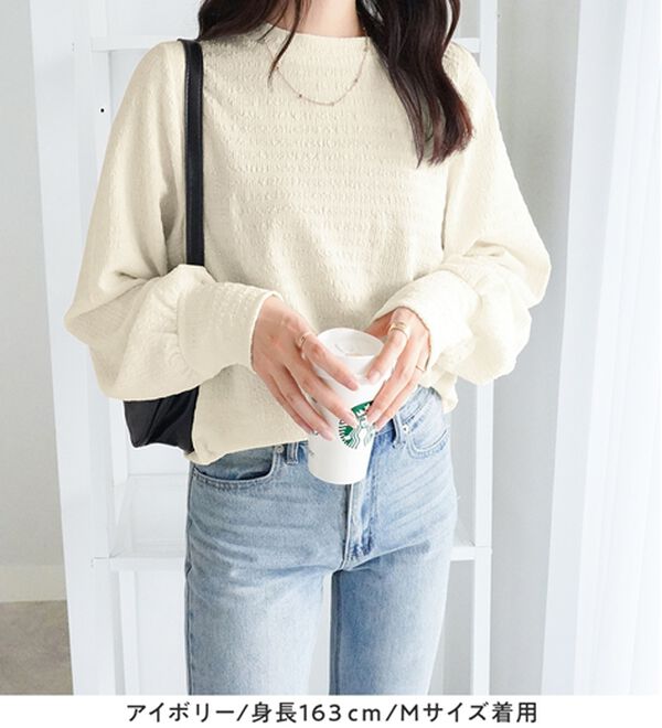 alotta（アロッタ）の「着映えジャカード素材パフ袖ゆるトップス（カットソー）」｜詳細画像