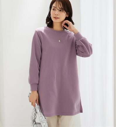 BELLUNA（ベルーナ）の「ふんわり素材軽ぽかチュニックワンピ―ス（チュニックワンピース）」