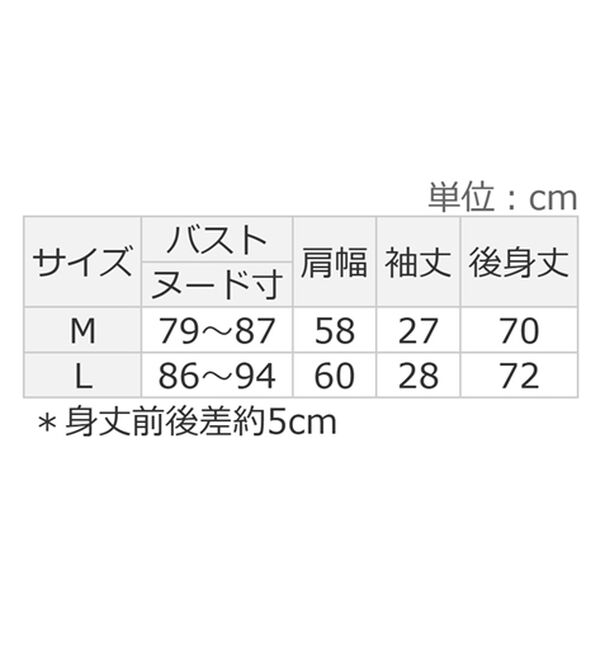 Viola e Viola（ヴィオラ エ ヴィオラ）の「【ビバリーヒルズポロクラブ】ミニ裏毛ロールアップワイドTシャツ（Tシャツ）」｜詳細画像