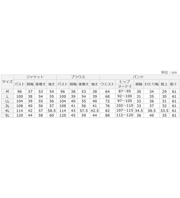 alotta（アロッタ）の「【３点セット】洗える！フォーマルセットアップ（その他スーツ）」｜詳細画像