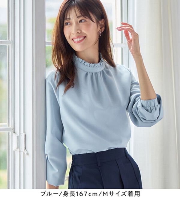 alotta（アロッタ）の「フリル衿ギャザーブラウス（ブラウス）」｜詳細画像