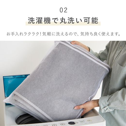 おうちの洗濯機でラクラク洗える！ カバーリングダイニング 4人 4点セット(テーブル+チェア2脚+ベンチ1脚) W120 おうちの洗濯機でラクラク洗える カバーリングダイニング 〔Wash