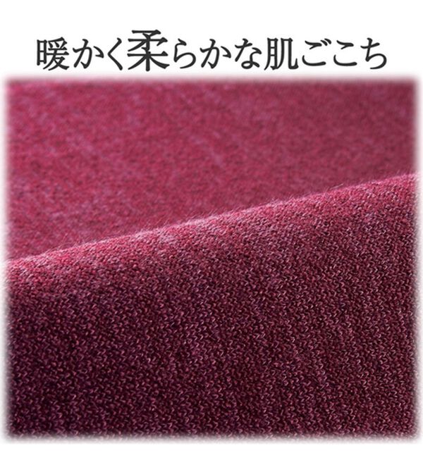 BELLUNA（ベルーナ）の「華やかプリントのふんわりプルオーバー（チュニック）」｜詳細画像