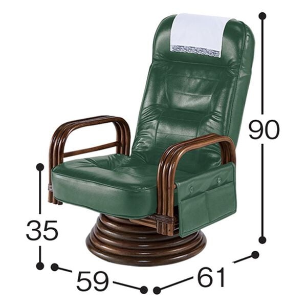 「ヘッドリクライニング付籐回転座椅子２（椅子・チェア・スツール）」｜詳細画像