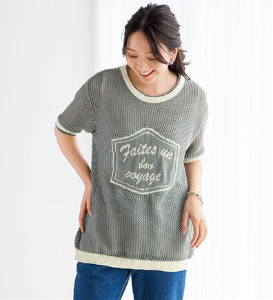 BELLUNA（ベルーナ）の「コーデに映える透かし編配色ロゴセーター（ニット・セーター）」