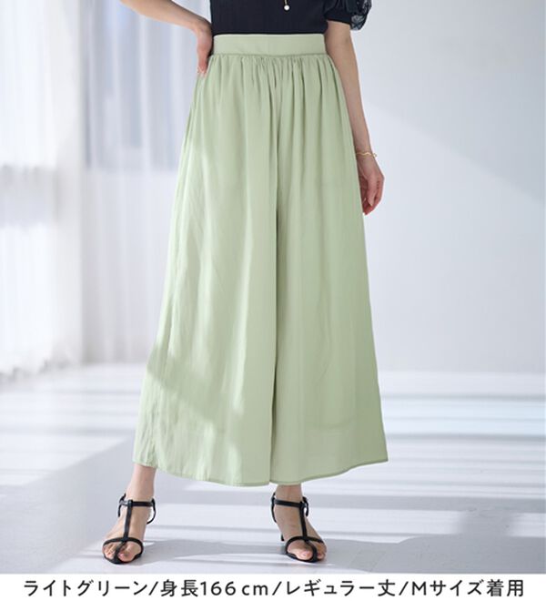 alotta（アロッタ）の「【選べる２丈】さらっと上品！サテンワイドパンツ（ワイドパンツ・ガウチョ）」｜詳細画像