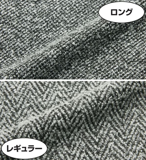 ルフラン（ルフラン）の「ツイード調ジャンパードレス＆トップスセット（ジャンパースカート）」｜詳細画像