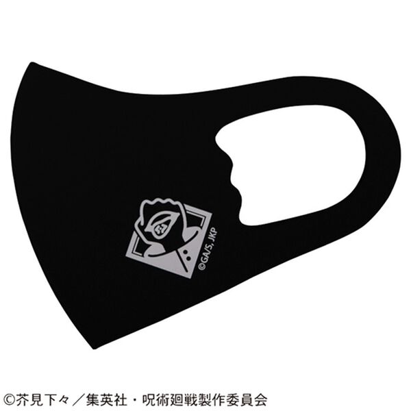 「呪術廻戦スポーツ素材マスク【子供用３枚組】（衛生用品・マスク）」｜詳細画像