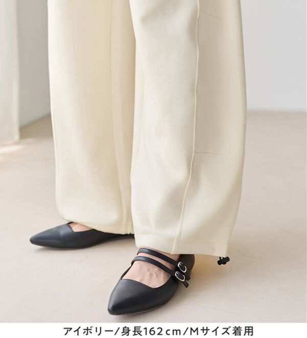 Viola e Viola（ヴィオラ エ ヴィオラ）の「ゆるスウェットコクーンパンツ（その他パンツ）」｜詳細画像