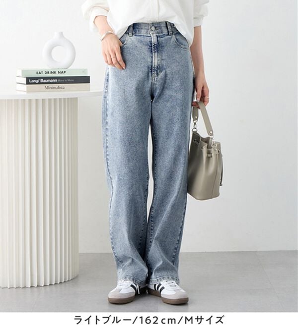 Viola e Viola（ヴィオラ エ ヴィオラ）の「【ストレッチ】隠しゴムで見た目すっきり楽ちんデニム（フルレングスパンツ）」｜詳細画像