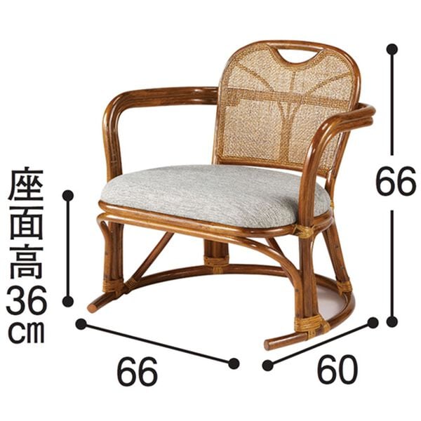 「籐あぐら座椅子（座椅子）」｜詳細画像