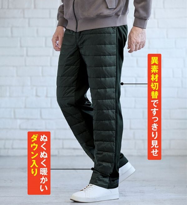 「＜コムルヴァン・オム＞すっきり暖かダウンパンツ（メンズフルレングスパンツ）」｜詳細画像