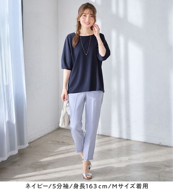 alotta（アロッタ）の「【接触冷感】さらっと上品ランタンスリーブカットソー（カットソー）」｜詳細画像