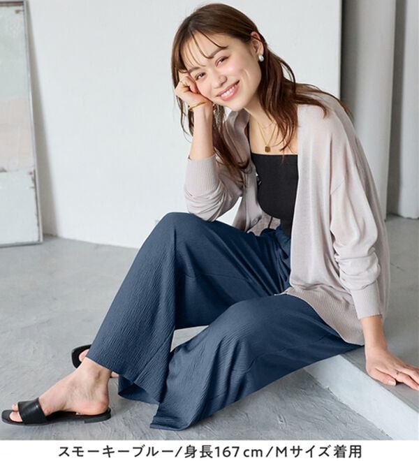 Viola e Viola（ヴィオラ エ ヴィオラ）の「【５つの機能付】丈切れる！楽ちんジャカードパンツ（ワイドパンツ・ガウチョ）」｜詳細画像