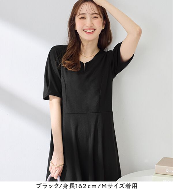 alotta（アロッタ）の「【4つの機能付】タック袖Ａラインワンピース（その他ワンピース）」｜詳細画像