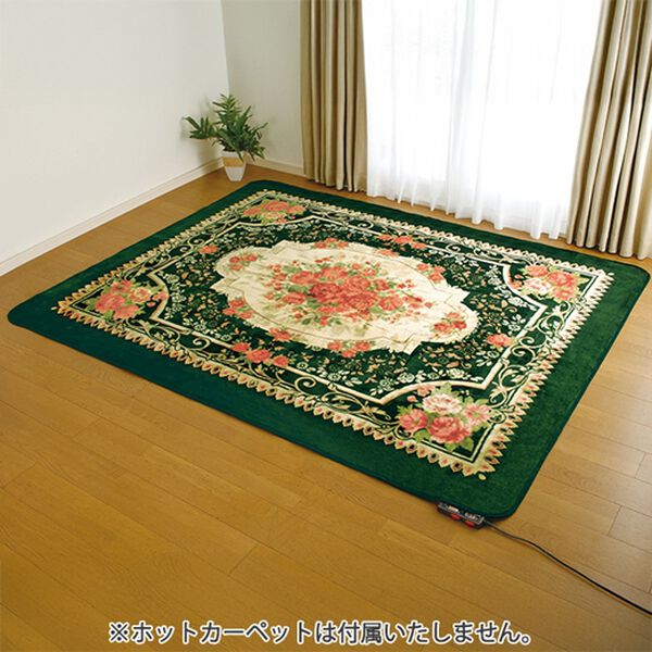 「ホットカーペット対応洗えるボアラグ（ラグ）」｜詳細画像