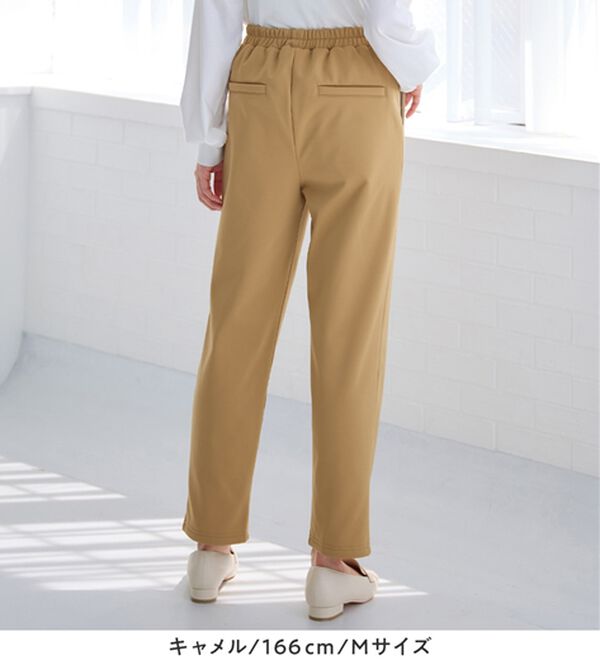 alotta（アロッタ）の「あったか裏起毛テーパードパンツ（テーパードパンツ）」｜詳細画像