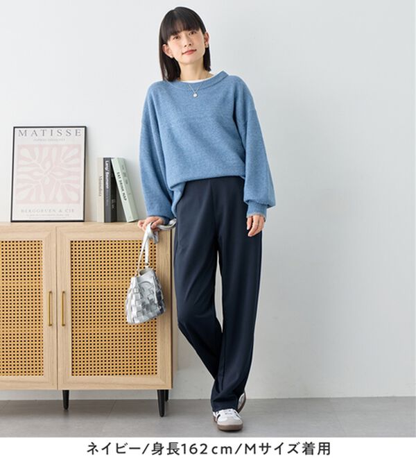 Viola e Viola（ヴィオラ エ ヴィオラ）の「【細見え体型カバー】楽ちん美脚パンツ（フルレングスパンツ）」｜詳細画像