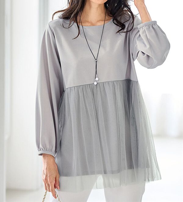 BELLUNA（ベルーナ）の「お出かけがしたくなる！チュール重ねプルオーバー（ネックレス付）（カットソー）」｜詳細画像