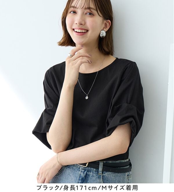 Viola e Viola（ヴィオラ エ ヴィオラ）の「ひんやり細見え！デザイン袖トップス（カットソー）」｜詳細画像