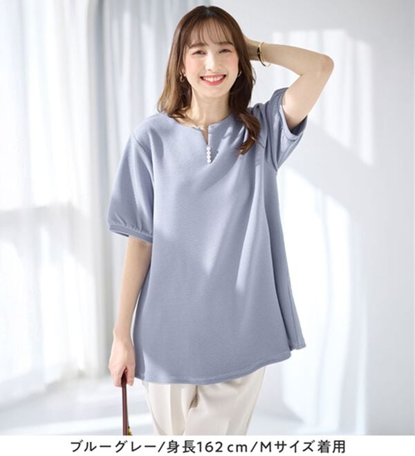 alotta（アロッタ）の「柔らかエンボス素材パール調ボタンチュニック（チュニック）」｜詳細画像