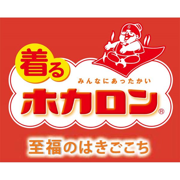 BELLUNA（ベルーナ）の「あったか裏起毛！ホカロンパンツ（フルレングスパンツ）」｜詳細画像