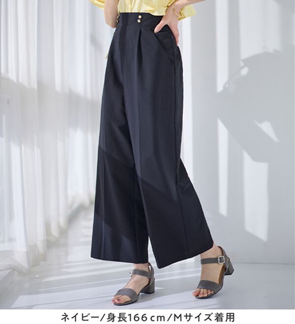 alotta（アロッタ）の「風が通り抜ける！サッカーマリンワイドパンツ（ワイドパンツ・ガウチョ）」｜詳細画像