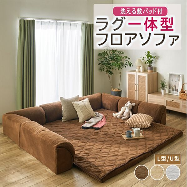 リバーシブルボディ柄バスマット玄関キッチンラグ北欧ナチュラルt