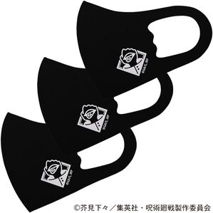 「呪術廻戦スポーツ素材マスク【子供用３枚組】（衛生用品・マスク）」｜虎杖悠仁