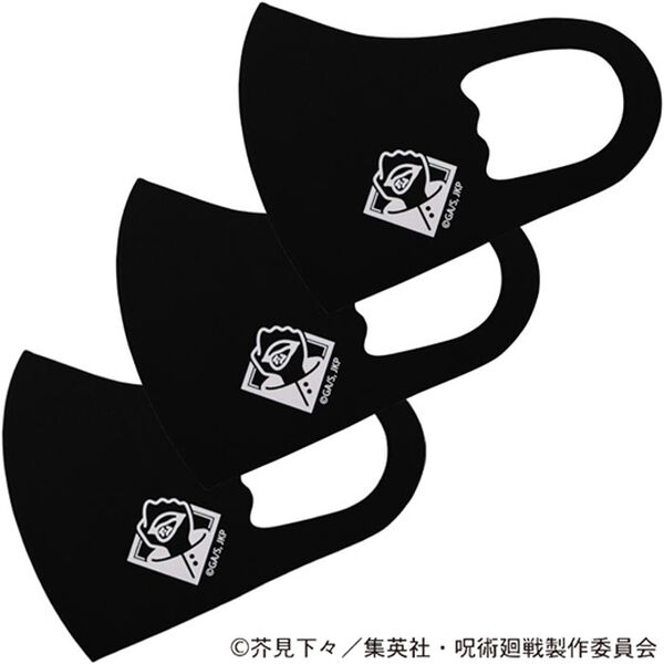 「呪術廻戦スポーツ素材マスク【子供用３枚組】（衛生用品・マスク）」｜虎杖悠仁