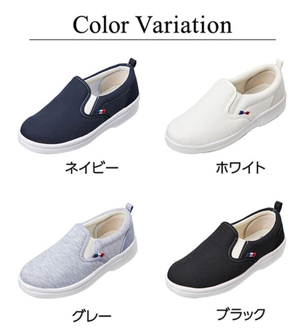 「【３Ｅ/４Ｅ選べる】スッと履ける超軽量はっ水スリッポンスニーカー＜Ｒｅｄ　Ｐｉｎｅ（レッド　パイン）＞（スリッポン）」｜詳細画像