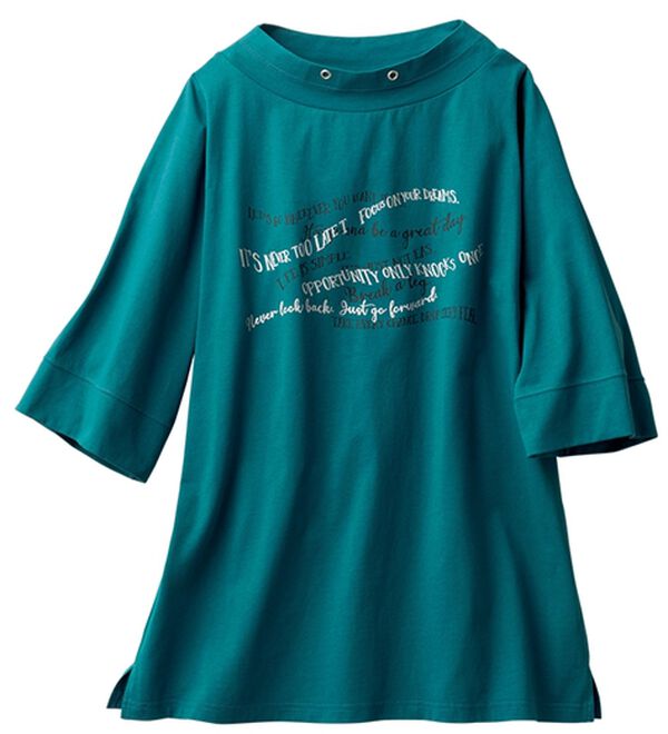 ルフラン（ルフラン）の「綿１００％こだわりプルオーバー（カットソー）」｜エメグリーン系