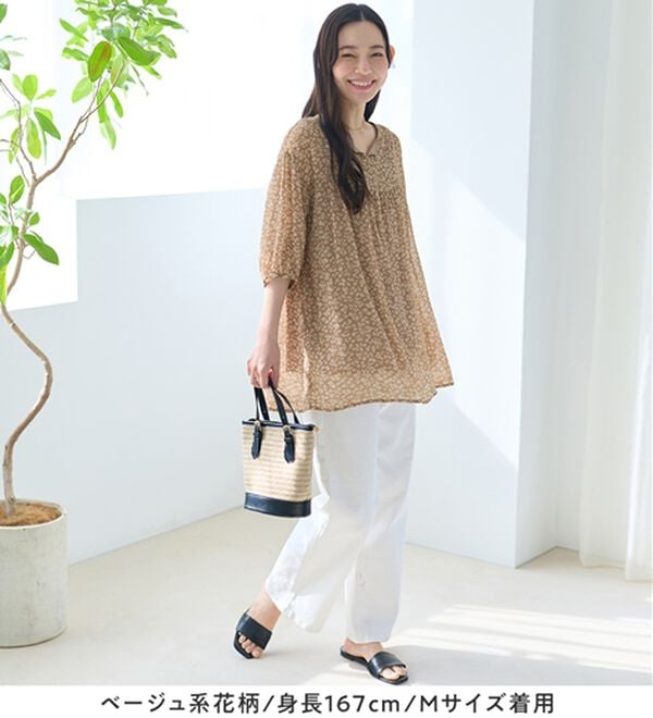 Viola e Viola（ヴィオラ エ ヴィオラ）の「【毎日着たい！】カットソー裏地付シフォンチュニック（チュニック）」｜詳細画像