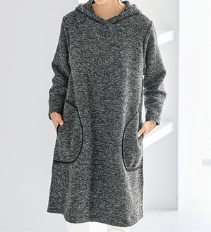 BELLUNA（ベルーナ）の「可愛く体型カバー！フードデザインゆったりチュニック（チュニック）」｜チャコール