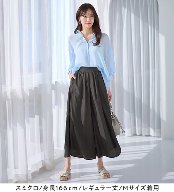 alotta（アロッタ）の「【選べる２丈】さらっと上品！サテンワイドパンツ（ワイドパンツ・ガウチョ）」｜詳細画像